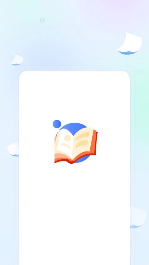 码识别制手机版图4