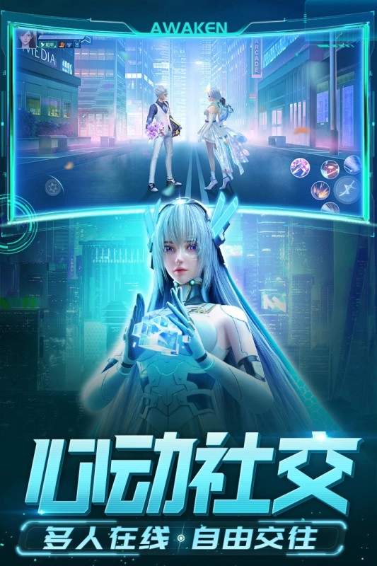 源战役(4)