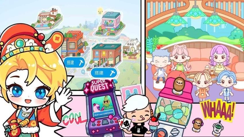 我的米加梦幻世界软件