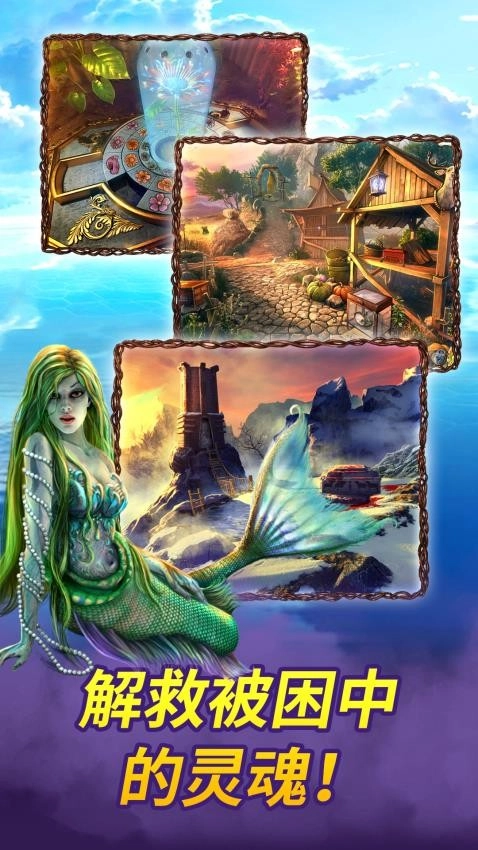 密室逃脱9太空迷航2