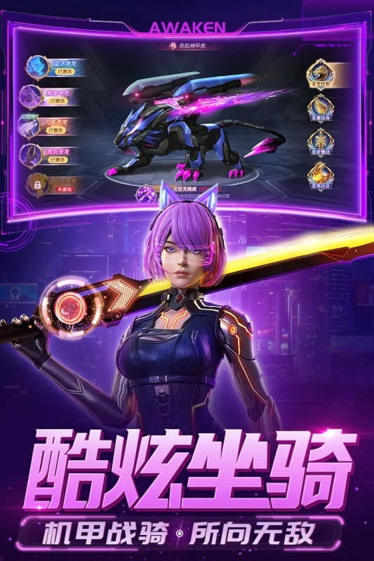 源战役(1)