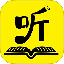 听域派软件