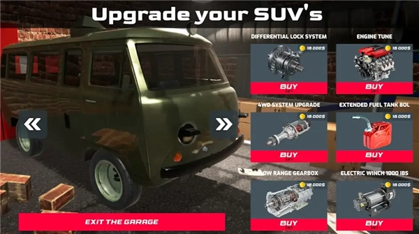 土路越野模拟器图5