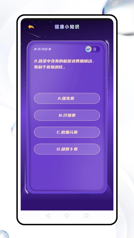云顶生活