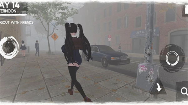 可怕的学校模拟器3菜单MOD