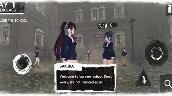 可怕的学校模拟器3菜单MOD