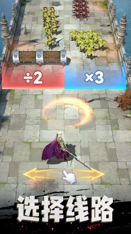 统治与文明生存战争