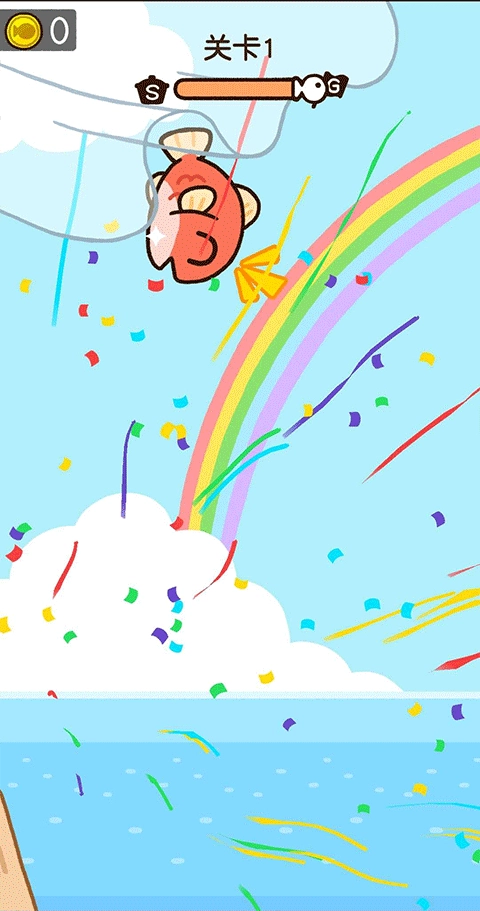 咸鱼大冒险手机版图1