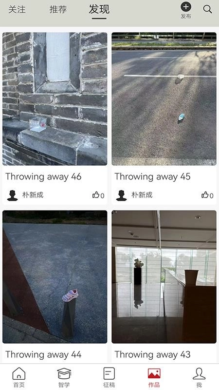 FOTOBANG免费版
