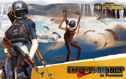 印度战场生存战场