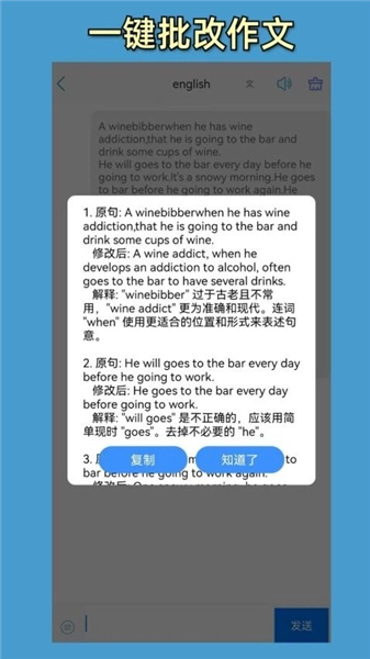 小鱼总(1)