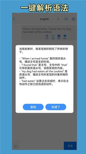 小鱼总(2)