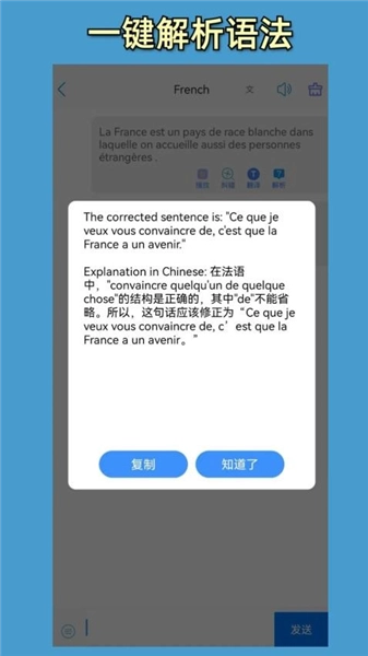 小鱼总(4)