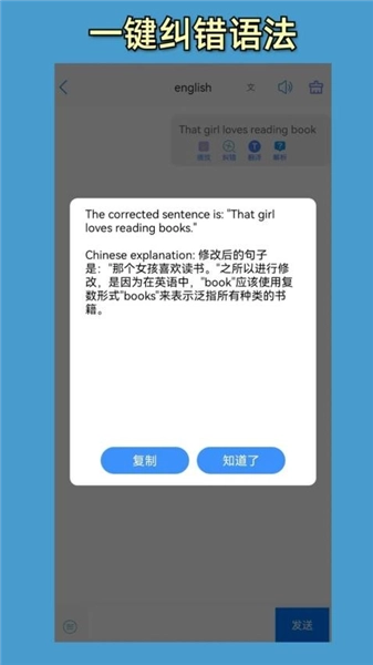 小鱼总(3)