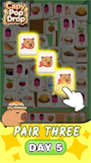 萌豚消消乐红包版