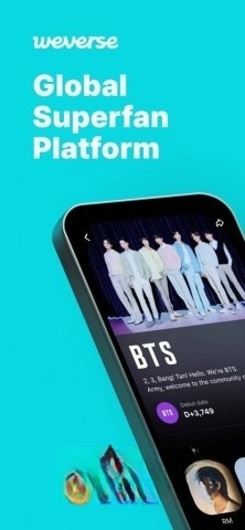 weverse最新版手機(jī)下載