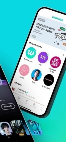 weverse最新版截圖0