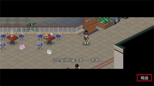 怪奇物语3正版
