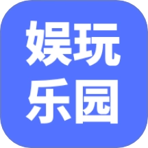 223娱玩乐园手机版