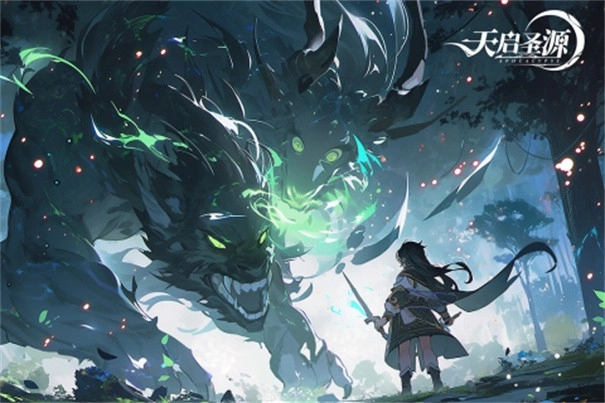 天啟圣源游戲免費(fèi)版圖4