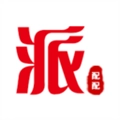 派配配 v2.1.3.9