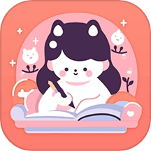 随时记账免费版