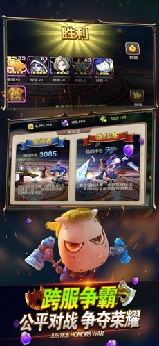 我叫MT2怀旧版图4