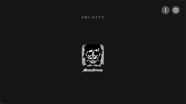 节奏盒子Shadow模组2026手机版(2)