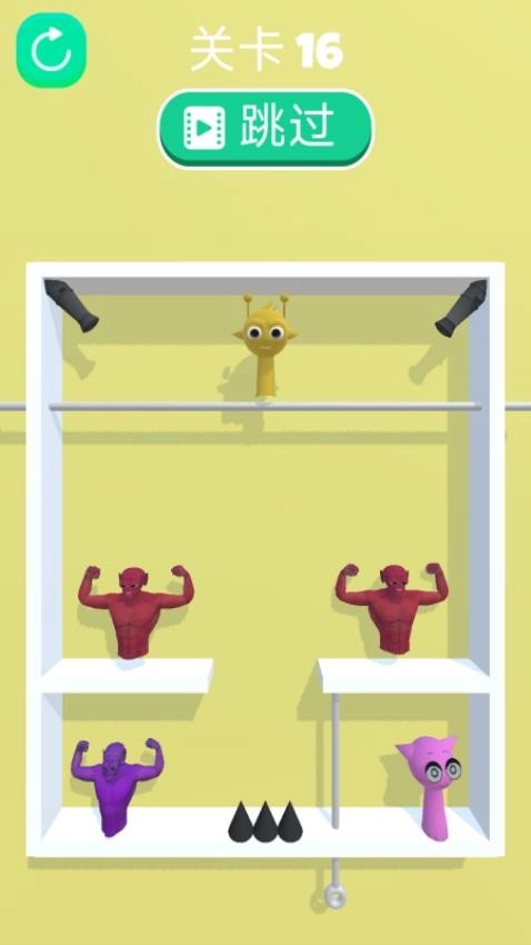 脑洞烧脑合集官方正版图1