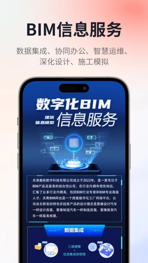 鑫裕50