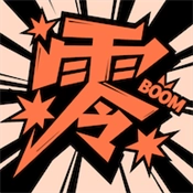 零界绘无广告版