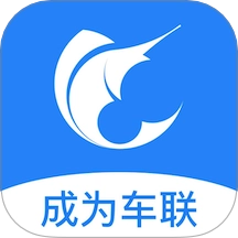 成为车联