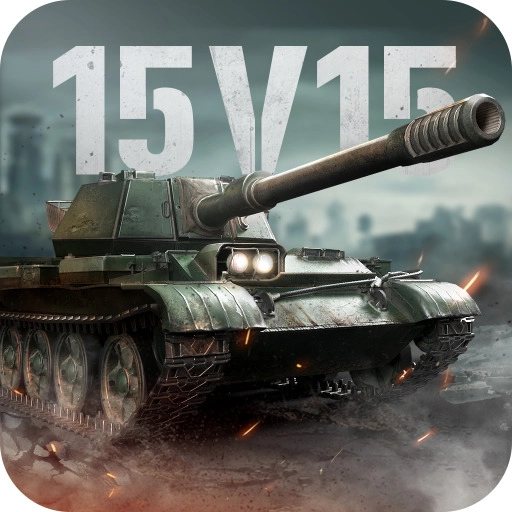 坦克连安卓版