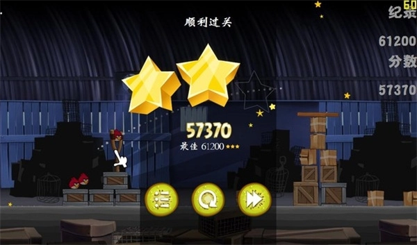 愤怒的小鸟里约大冒险无敌神鹰