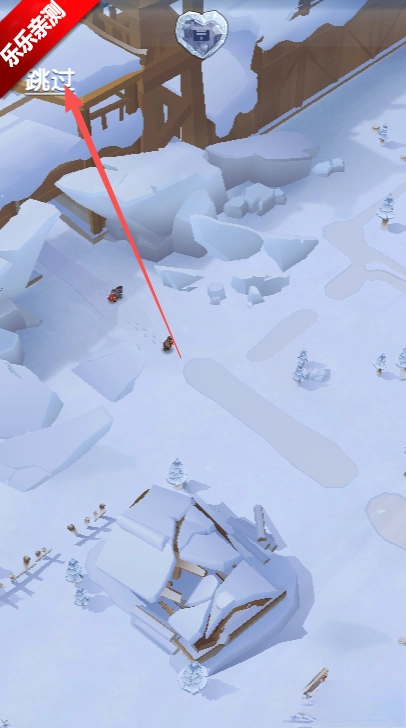 抖音三国冰河时代  最新版图6