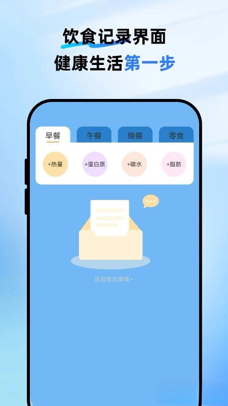 全净清理正版-图1