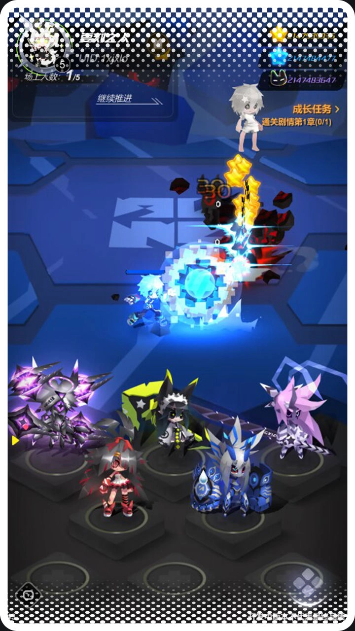 嘣源世界最新版图4