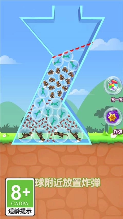 恐龙乱斗游戏最新版图2