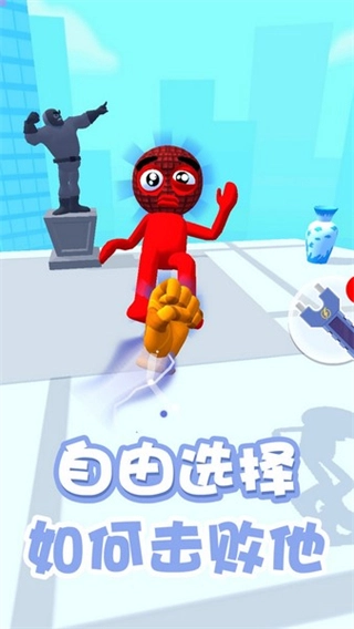 恶作剧大师无广告