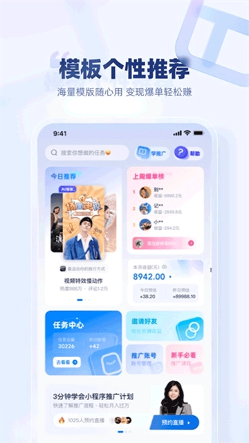 创作猫-图3