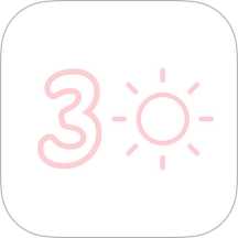 三十天挑战中文版