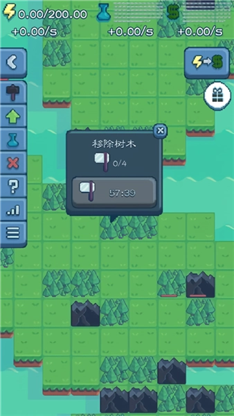 反应堆大亨中文版1