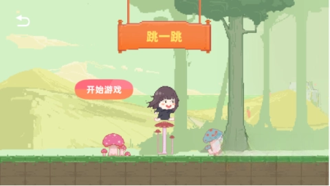 七濑派对自制版图4