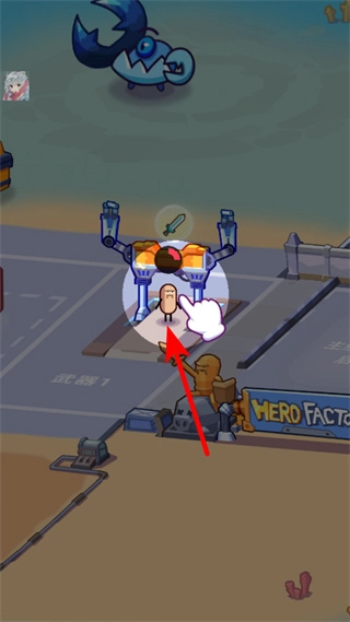 英雄制造工厂手游版下载