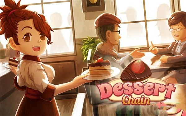 甜品连锁店最新2026