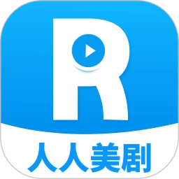 人人美剧视频