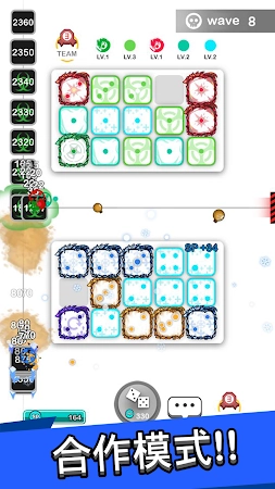 Royal Dice图1