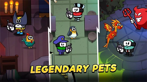 我们之间的恶魔5