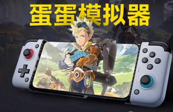 蛋蛋模拟器手机版下载