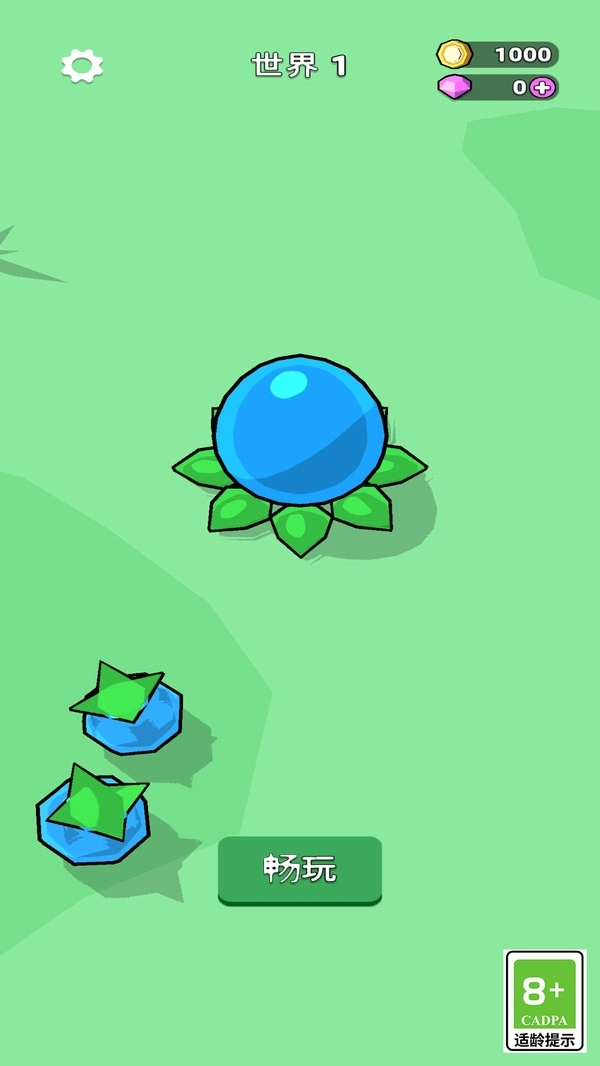 吞噬与进化世界游戏 